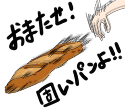 Work hard every day sticker #13650382