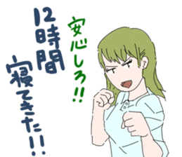 Work hard every day sticker #13650386