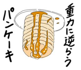 Work hard every day sticker #13650387