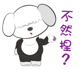 JULIE the old sheepdog 2 sticker #13650648