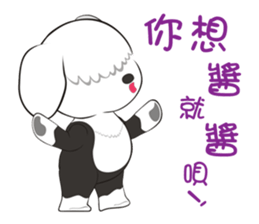 JULIE the old sheepdog 2 sticker #13650650