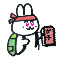 happy rabbit pon sticker #13650813