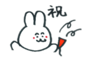 happy rabbit pon sticker #13650822