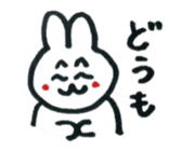 happy rabbit pon sticker #13650827