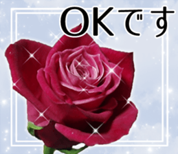 Rose Sticker sticker #13650842