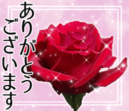 Rose Sticker sticker #13650844