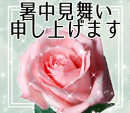 Rose Sticker sticker #13650872