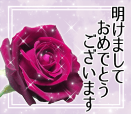 Rose Sticker sticker #13650876