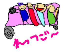 Fun Drawing Sticker 6 sticker #13650959