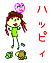 Fun Drawing Sticker 6 sticker #13650960