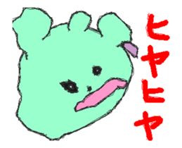 Fun Drawing Sticker 6 sticker #13650962