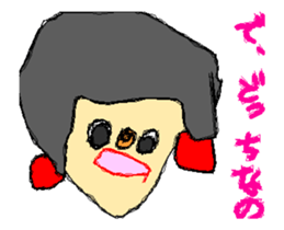 Fun Drawing Sticker 6 sticker #13650963