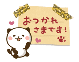 Kitty Panda 14 sticker #13651233