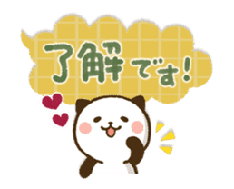 Kitty Panda 14 sticker #13651234