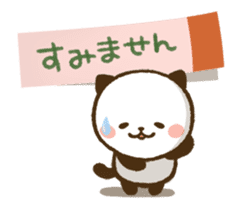 Kitty Panda 14 sticker #13651237