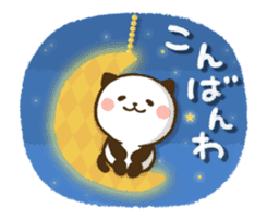 Kitty Panda 14 sticker #13651242