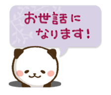 Kitty Panda 14 sticker #13651245