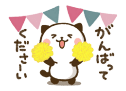Kitty Panda 14 sticker #13651248