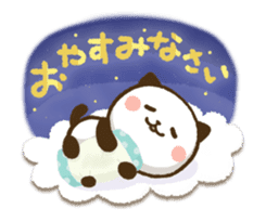 Kitty Panda 14 sticker #13651250