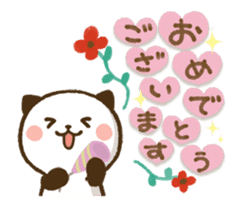 Kitty Panda 14 sticker #13651253