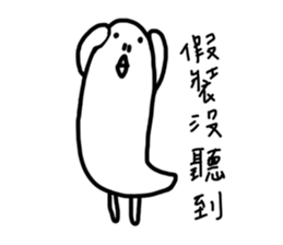 chun chun hiyoko sticker #13651294