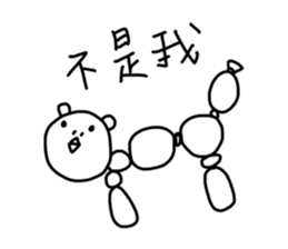 chun chun hiyoko sticker #13651295