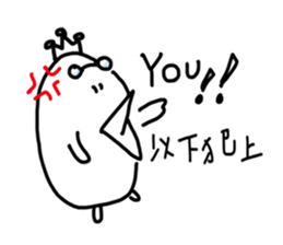 chun chun hiyoko sticker #13651296