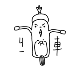 chun chun hiyoko sticker #13651297