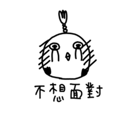 chun chun hiyoko sticker #13651298