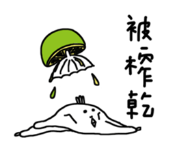 chun chun hiyoko sticker #13651299