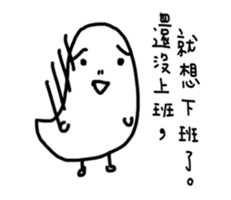 chun chun hiyoko sticker #13651300