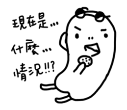 chun chun hiyoko sticker #13651304