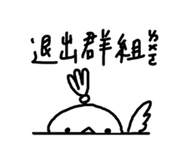 chun chun hiyoko sticker #13651309