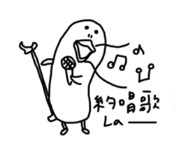 chun chun hiyoko sticker #13651315