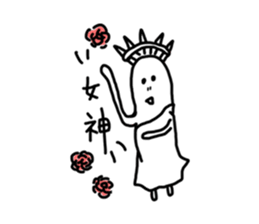 chun chun hiyoko sticker #13651321