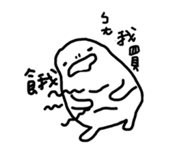 chun chun hiyoko sticker #13651324