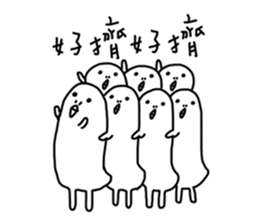 chun chun hiyoko sticker #13651328