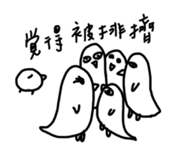 chun chun hiyoko sticker #13651331