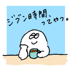 ALL RIGHT Sticker 8 (Japanese)