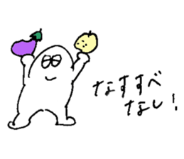 ALL RIGHT Sticker 8 (Japanese) sticker #13651414