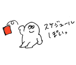 ALL RIGHT Sticker 8 (Japanese) sticker #13651415