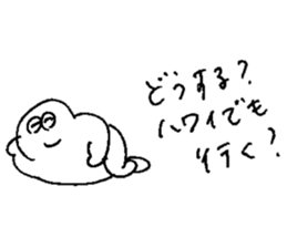 ALL RIGHT Sticker 8 (Japanese) sticker #13651417