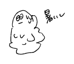 ALL RIGHT Sticker 8 (Japanese) sticker #13651419