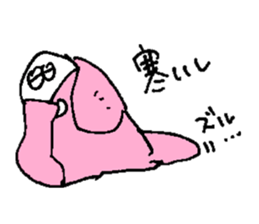 ALL RIGHT Sticker 8 (Japanese) sticker #13651420