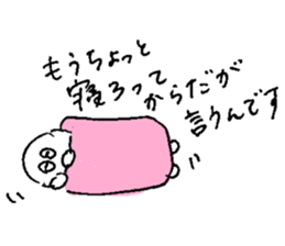 ALL RIGHT Sticker 8 (Japanese) sticker #13651421