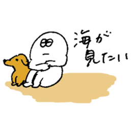 ALL RIGHT Sticker 8 (Japanese) sticker #13651422