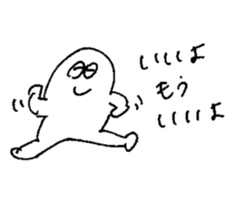 ALL RIGHT Sticker 8 (Japanese) sticker #13651423