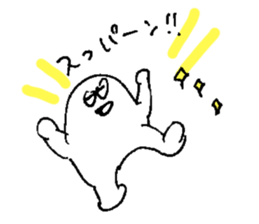 ALL RIGHT Sticker 8 (Japanese) sticker #13651425