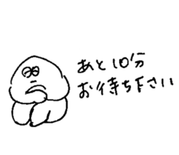 ALL RIGHT Sticker 8 (Japanese) sticker #13651430