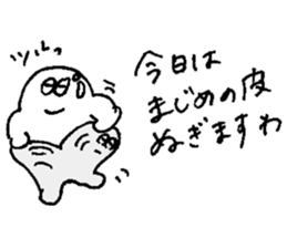 ALL RIGHT Sticker 8 (Japanese) sticker #13651434